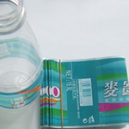 探索塑料包装行业的创业投资 深圳市创业达塑料包装制品厂模式解析